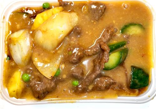 51A_________Stir Fried Beef in Satay Sauce